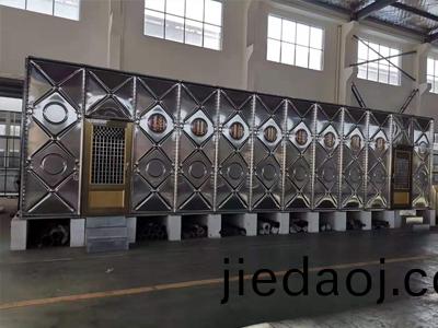 專(zhuan)業的售后服務